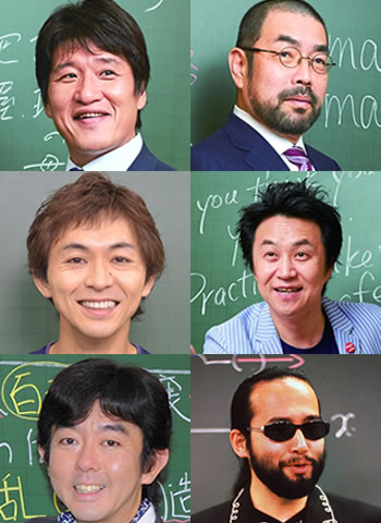 早稲田スクール･東進衛星予備校で大学受験現役合格